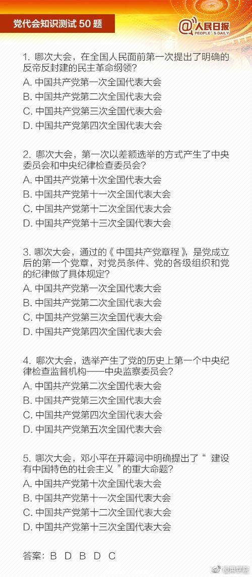img-ce829153988d55ce822a1cc2a16631ee.jpg