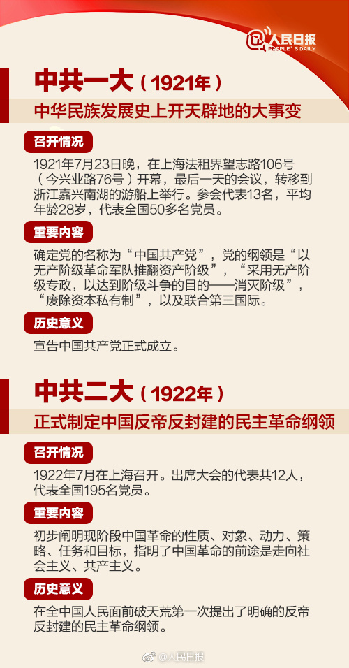1508227428568621.png