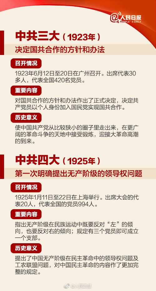 1508227529108737.png