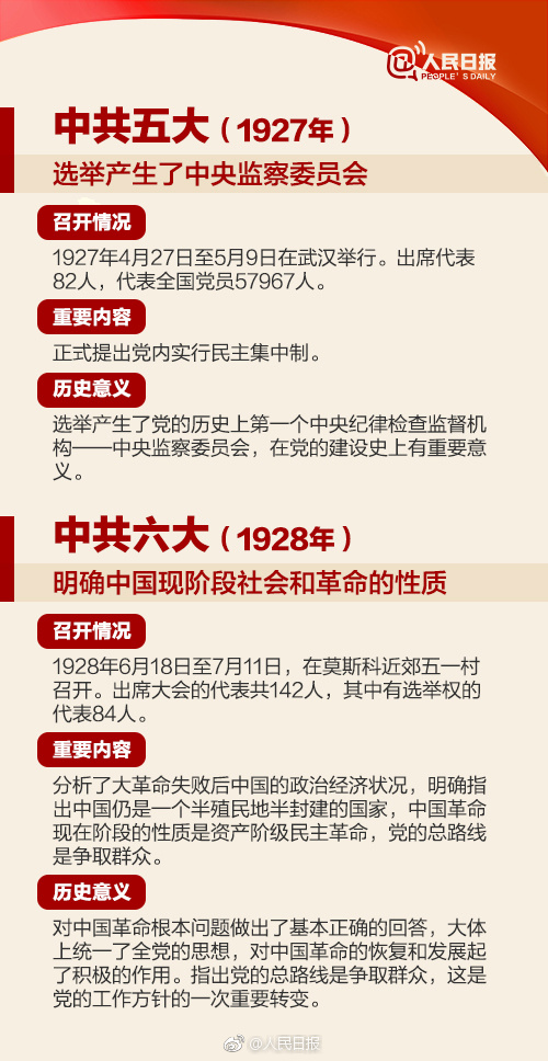 1508227566128591.png