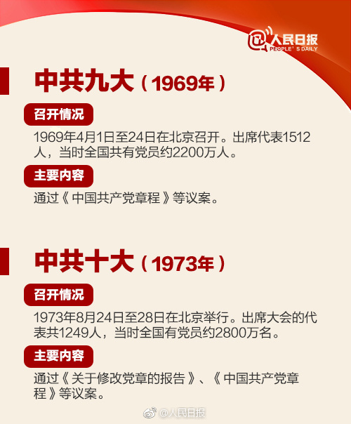1508227634118604.png